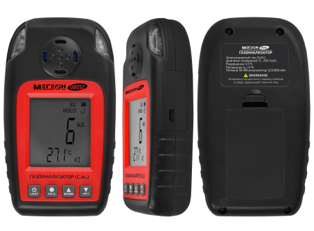 Газоанализатор (измерения концентрации горючих газов) МЕГЕОН 08012 купить по низкой цене | МАКСПРОФИТ