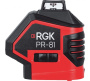 Лазерный нивелир RGK PR-81 купить по низкой цене | МАКСПРОФИТ