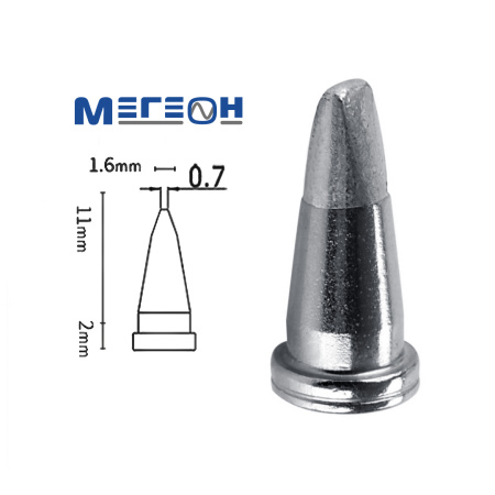 Жало МЕГЕОН T800-1.6D купить по низкой цене | МАКСПРОФИТ